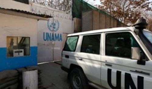 UNAMA Inashughulikiwa kwa Mapenzi huku Wabebaji Dawah Waislamu Wakijibiwa kwa Ukandamizaji?!