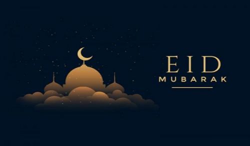 Pongezi za Idd ul Fitr za Mwaka wa 1441 H