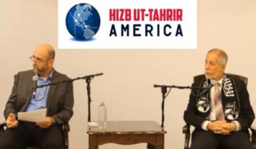 Hizb ut Tahrir / Amerika: Kuirudisha Palestina.. Mtazamo wa Kisiasa wa Kiislamu!