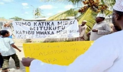 Hizb ut Tahrir / Kenya Iliandaa Msururu wa Amali katika Kumbukumbu ya Miaka 104 ya Kuvunjwa kwa Dola ya Khilafah
