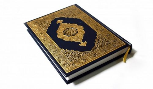 Sweden: Kuchomwa kwa Qur&#039;an – Wajibu kwa Kila Muislamu!