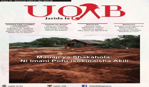 Jarida la UQAB Toleo 76 - Mei 2023