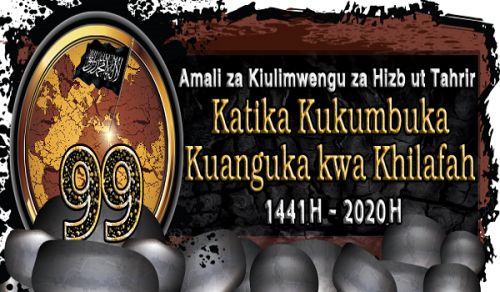 Amali za Kiulimwengu za Hizb ut Tahrir Katika Kukumbuka Kuanguka kwa Khilafah 1441 H – 2020 M