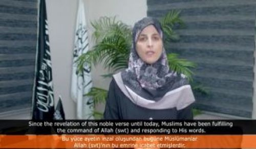 Afisi Kuu ya Habari ya Hizb ut Tahrir: Pongezi za Kitengo cha Wanawake kwa Mnasaba wa Ujio wa Idd ul-Adha Al-Mubarak 1445 H