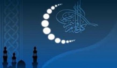 Ramadhan Imepita na Idd imefika, na Umma wa Kiislamu Bado Unaishi Katika Dhiki na Umekumbwa na Misiba kutoka Pande zote!