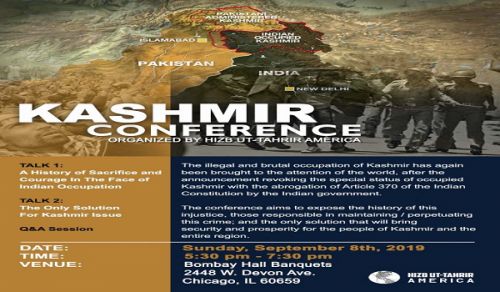 Hizb ut Tahrir / Amerika: Kongamano la Kashmir  Historia ya Kujitoa Muhanga na Ujasiri Mbele ya Uvamizi