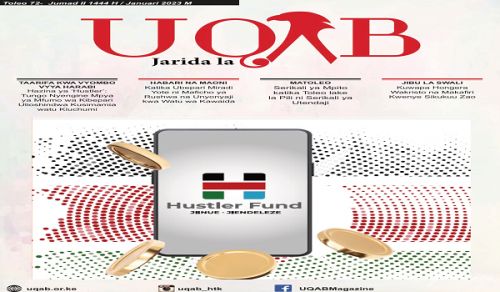 Jarida la UQAB Toleo 72 - Januari 2023