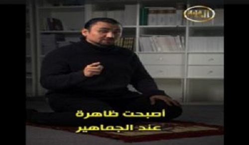 Hizb ut Tahrir / Uswidi: “Na sema: Kweli imefika, na uwongo umetoweka.” [Al-Israa: 81]