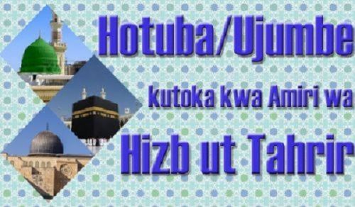Hotuba ya Amir wa Hizb ut Tahrir, Mwanachuoni Mkubwa Ata Bin Khalil Abu Al-Rashtah, kwa Mnasaba wa Kumbukumbu ya Miaka 102 ya Hijria ya Kuvunjwa Khilafah