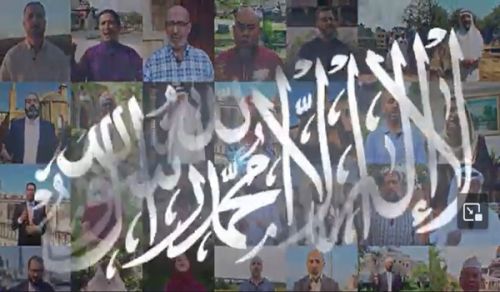 Pongezi kutoka Kote Ulimwengu kwa Mnasaba wa Idd ul-Fitr Al-Mubarak 1445 H