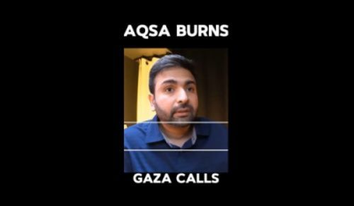 Hizb ut Tahrir / Amerika: Mafunzo kutoka kwa moja ya Misheni za Mwisho za Matibabu mjini Rafah, Gaza!
