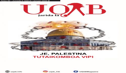 Jarida la UQAB Toleo 84 - Januari 2024