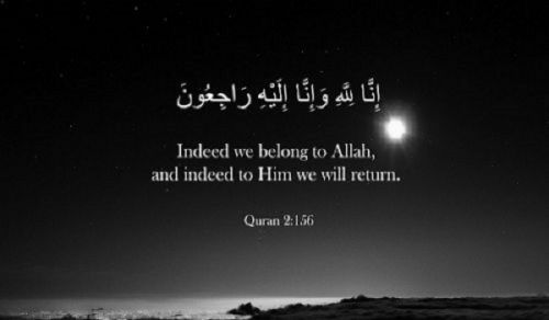 Hizb ut Tahrir / Wilayah ya Syria Inaomboleza Mmoja wa Wanachama Wake Hussain Othman Jummu’ah Abu Othman
