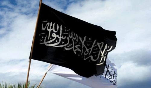 Je, Kazi ya Kusimamisha Tena Khilafah Imefikia Wapi?