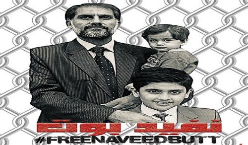 Afisi Kuu ya Habari: Angazo Maalum &quot;Naveed Butt... Je, Haijatosha Miaka Kumi ya Utekaji Nyara?!&quot;