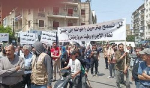 Hizb ut Tahrir / Wilayah Lebanon Kikao “Waliohamishwa Ni Ndugu Zetu”