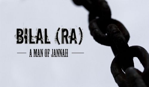 Kuchukua Mafunzo Kutoka kwa Shakhsiya za Watumwa Wawili Watukufu: Bilal (ra) na Wahshi (ra)