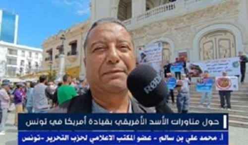 Hizb ut Tahrir / Wilayah Tunisia: Matembezi “Enyi Jeshi la Fahari la Tunisia, Utawala Unawakuwekeni kwenye Mikono ya Adui Yenu na Muuaji  wa Watu Wetu huko Gaza!”