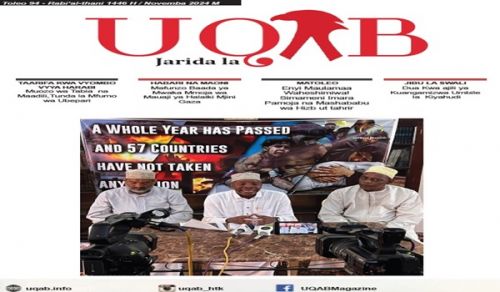 Jarida la UQAB Toleo 94 - Novemba 2024