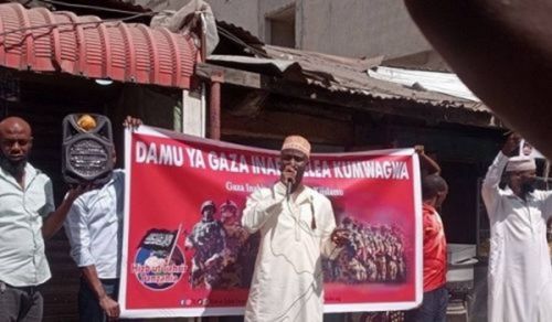 Hizb ut Tahrir / Tanzania Yafanya Visimamo vya Kuyataka Majeshi ya Waislamu Kuiokoa Gaza