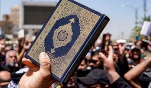 Waislamu nchini Denmark Kamwe Hawatajioanisha na Maadili ya Serikali ya Mauaji ya Halaiki