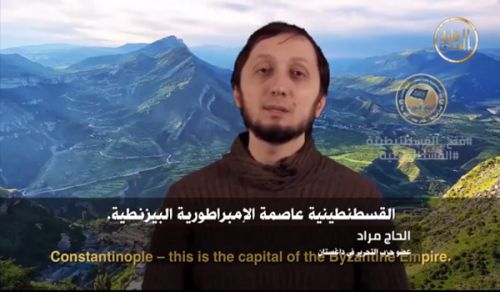 Hizb ut Tahrir / Dagestan Amali Zilizo Andaliwa kipindi cha Kampeni ya Kulimwengu, “Ukombozi wa Konstantinopoli Bishara Njema Ikatimia …Inafuatiwa na Bishara Njema Nyingine!”