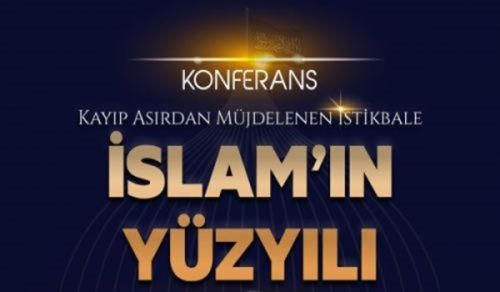 Hizb ut Tahrir / Wilayah Uturuki: Makongamano na Amali kwa Mnasaba wa Kumbukumbu ya Miaka Mia Miladiya ya Kuvunjwa Khilafah!