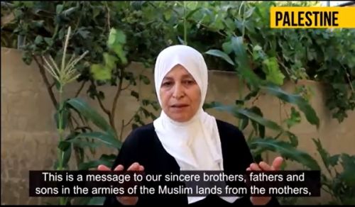 Afisi Kuu ya Habari ya Hizb ut Tahrir: Kitengo cha Wanawake “Wito kwa majeshi kutoka kwa kina Mama, Mabinti na Dada wa Umma wa Kiislamu kuikomboa Ardhi Iliyobarikiwa (Palestina)!”