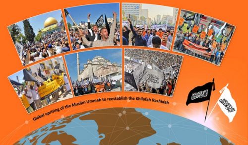 Hizb ut Tahrir / Wilaya Bangladesh Imezindua Kampeni: Enyi Vijana Jasiri makini na Waaminifu! Mfumo wa Dola wa sasa Hauwezekani Kurekebishwa - Suluhisho sahihi pekee Nikuubadilisha Kikamilifu Mfumo huu kupitia Kusimamisha Tena Khilafah Rashida