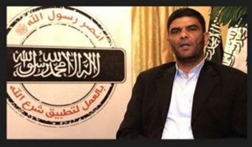 Tanzia ya Mbebaji Ulinganizi miongoni mwa Wanachama wa Hizb ut Tahrir: Dkt. Muhsin Muhammad Hilal Al Khalif Al Azamat (Abu Hafs)