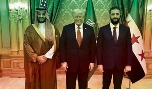 Gazeti la Al-Raya: Vichwa Vikuu vya Toleo 548