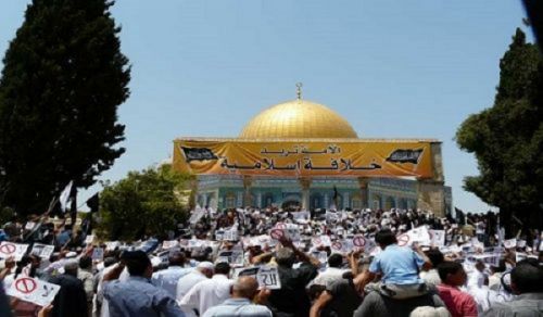 Kumbukumbu ya Miaka 97 ya Kuvunjwa kwa Khilafah