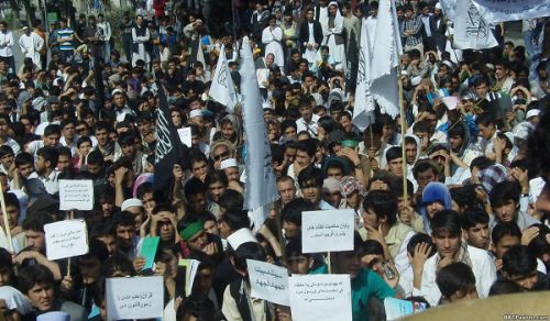 Hizb ut Tahrir/ Wilaya Afghanistan: Msimamo Imara kwa Ummah Ulio Amka