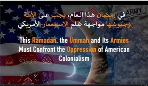Hizb ut Tahrir / Wilayah Pakistan: Ramadhan ya Mwaka Huu, Yaupasa Umma na Majeshi yake Wakabiliana na Dhulma ya Ukoloni wa Marekani!