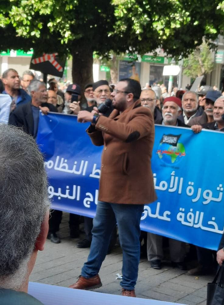 Click to enlarge image 2023_01_14_TNS_WAQFA_PICs_01.jpg