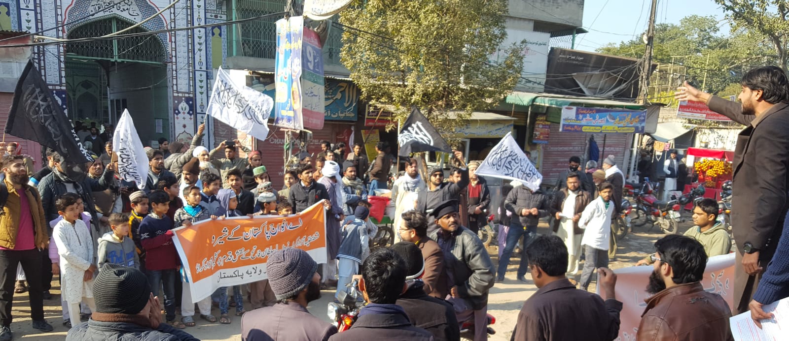 Click to enlarge image 2020_01_10_PK_ACTV_PICs_1.jpg