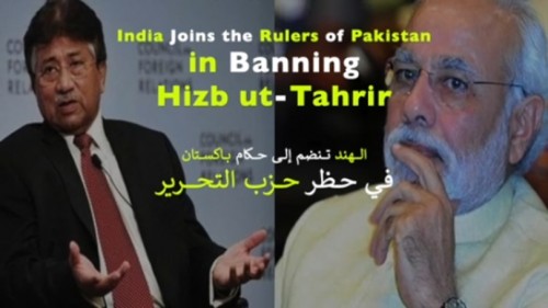 Pakistan Vilayeti: Hindistan, Hizb-ut Tahrir&#039;in Yasaklanmasında Pakistan Yöneticilerine Katılıyor!
