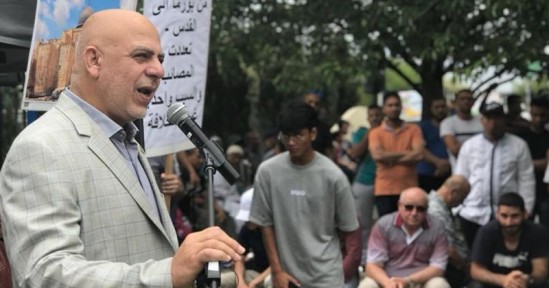 Avustralya: Kudüs İçin Zafer ve Destek Gösterisi