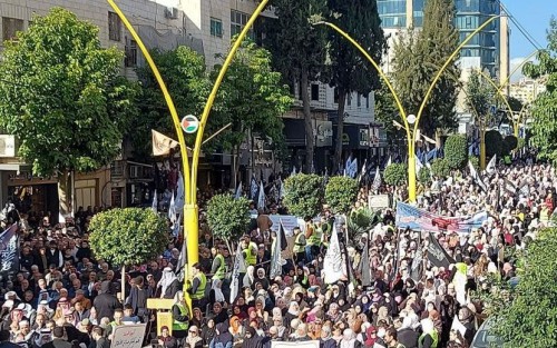 Mübarek Toprak - Filistin: Filistin Halkı El Halil&#039;den Ümmete ve Ordularına Acil Çağrı Yaptı