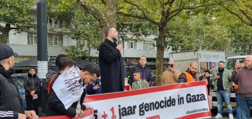 Hollanda: Amsterdam&#039;da Yürüyüş: “Gazze&#039;deki Soykırımın Üzerinden 75 Artı 1 Yıl Geçti”