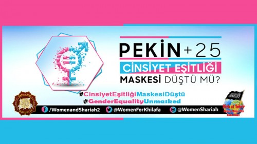 Güncellendi | HTMMO Kadın Kolları Kampanya ve Konferansı: “Pekin+25: Cinsiyet Eşitliği Maskesi Düştü mü?&quot;