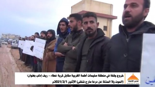 Ümmetin Minberi: Atme Kampında Gösteri, &quot;Deraa&#039;yı Ölüme Ya da Aşağılanmaya Terk Etmeyeceğiz&quot;