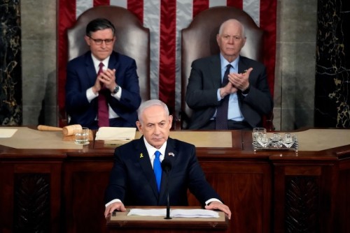 Amerika: Netanyahu&#039;nun ABD Kongresindeki Konuşması Üzerine Bir Çağrı!