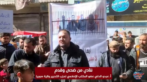 Suriye Vilayeti: &quot;Hapishaneleriniz Cesaretimizi Kırmıyor, Aksine Azmimizi Artırıyor!&quot;