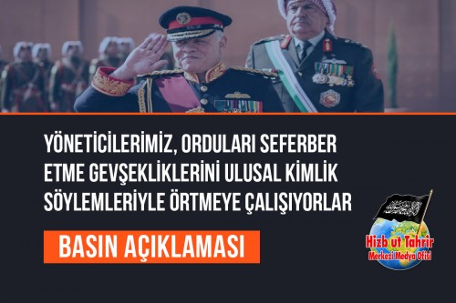 Müslümanlar Tek Bir Ümmettir ve İslam, Onlara Gazze Halkına Yardım Etmelerini Farz Kılar, Ancak Yöneticilerimiz, Orduları Seferber Etme Gevşekliklerini Ulusal Kimlik Söylemleriyle Örtmeye Çalışıyorlar
