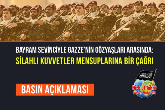 Bayram Sevinciyle Gazze’nin Gözyaşları Arasında: Silahlı Kuvvetler Mensuplarına Bir Çağrı