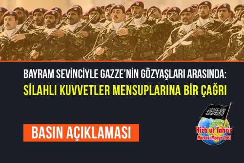 Bayram Sevinciyle Gazze’nin Gözyaşları Arasında: Silahlı Kuvvetler Mensuplarına Bir Çağrı