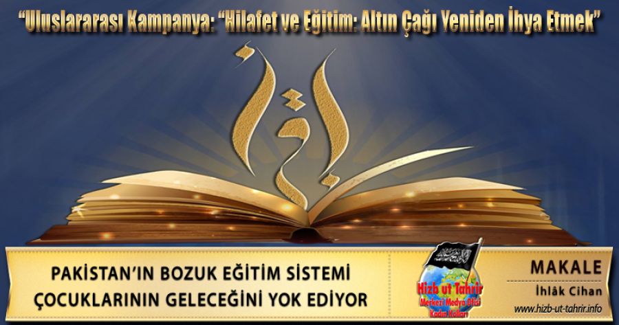 PAKİSTAN’IN BOZUK EĞİTİM SİSTEMİ ÇOCUKLARININ GELECEĞİNİ YOK EDİYOR