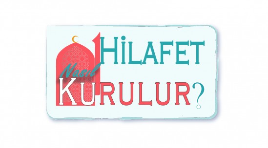 Hizb-ut Tahrir Merkezi Medya Ofisi: Hilafetin Yıkılışının Hicri 102. Yıl Dönümünde Küresel Faaliyetler 1444 H – 2023 M