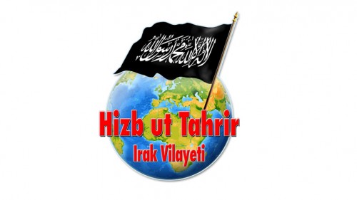 Ey İslam Ümmeti! Ey Müslüman Orduları! Gazze Kahramanları Allah Katında Sizin Aleyhinize Hüccet İkame Ettiler, Öyleyse Hadi O’nun Emrine Uyun